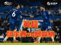 2026世界杯球员联赛分布分析 英超占据领先地位
